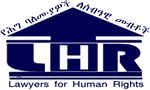 Lawyers For Human Rights