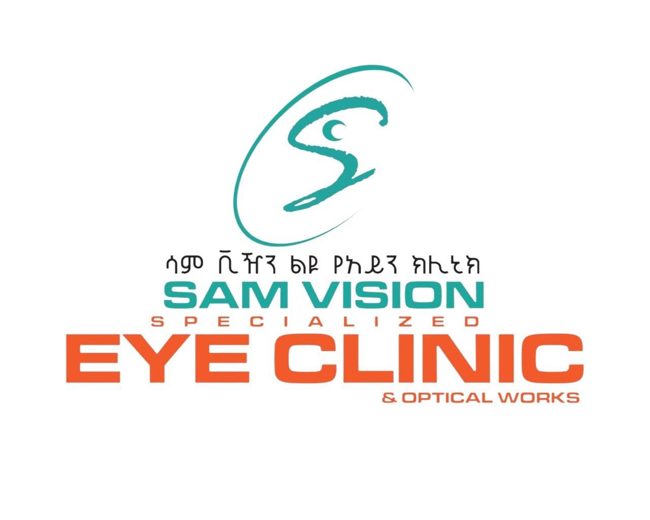 Sam Vision Specialized Eye Clinic