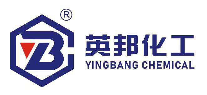 strong non basic chemical manufacturing plc