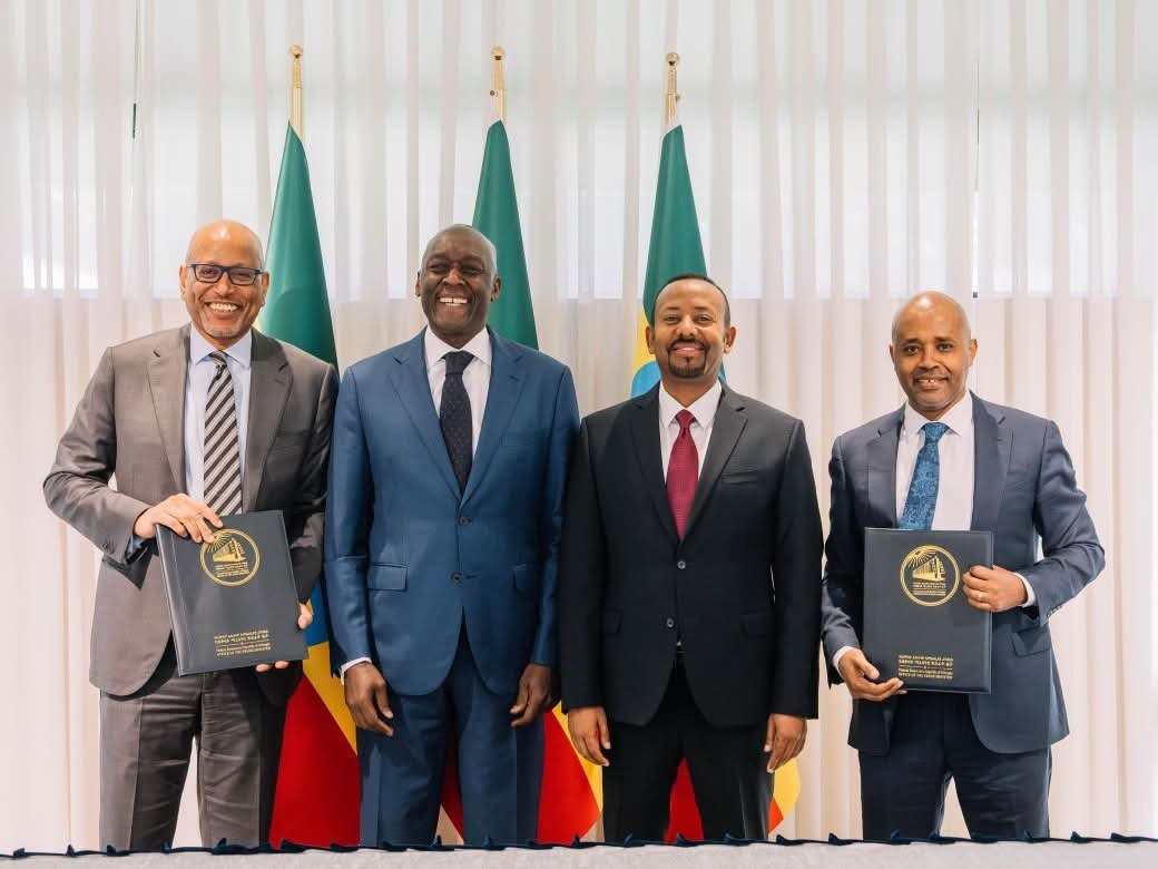 የብሔራዊ ባንክና የIFC ስምምነት ፊርማ